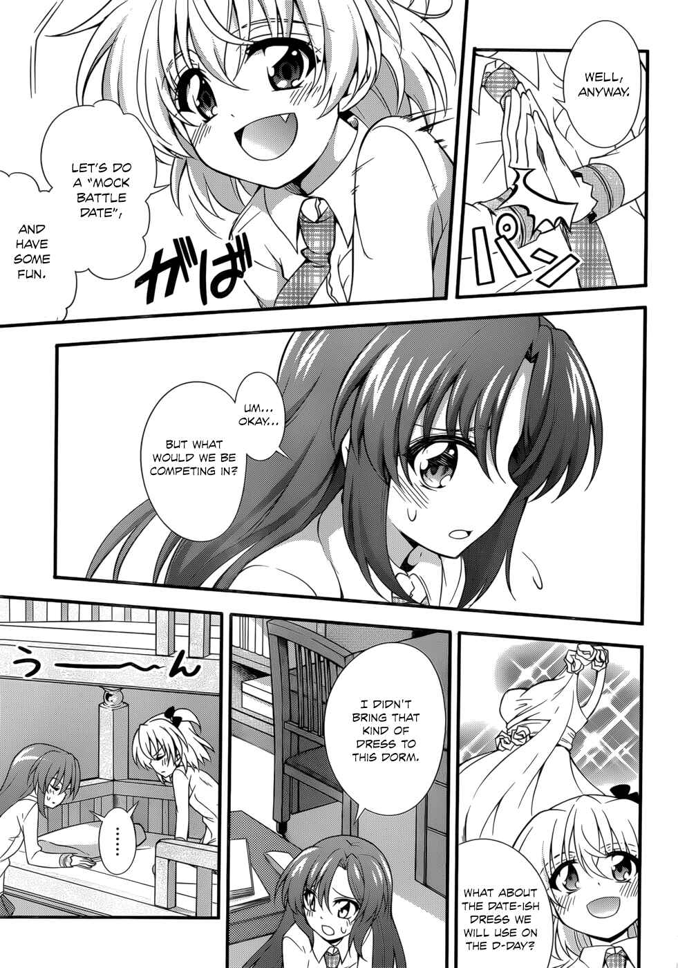 Page 13 Chapter 27 So, I Cant Play H!