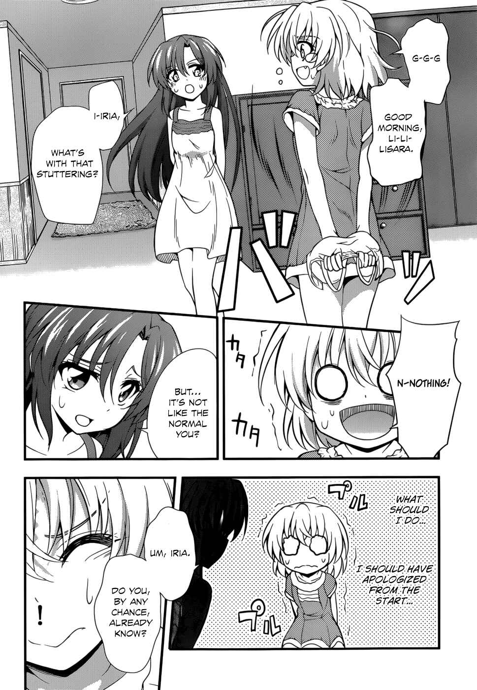 Page 18 Chapter 27 So, I Cant Play H!