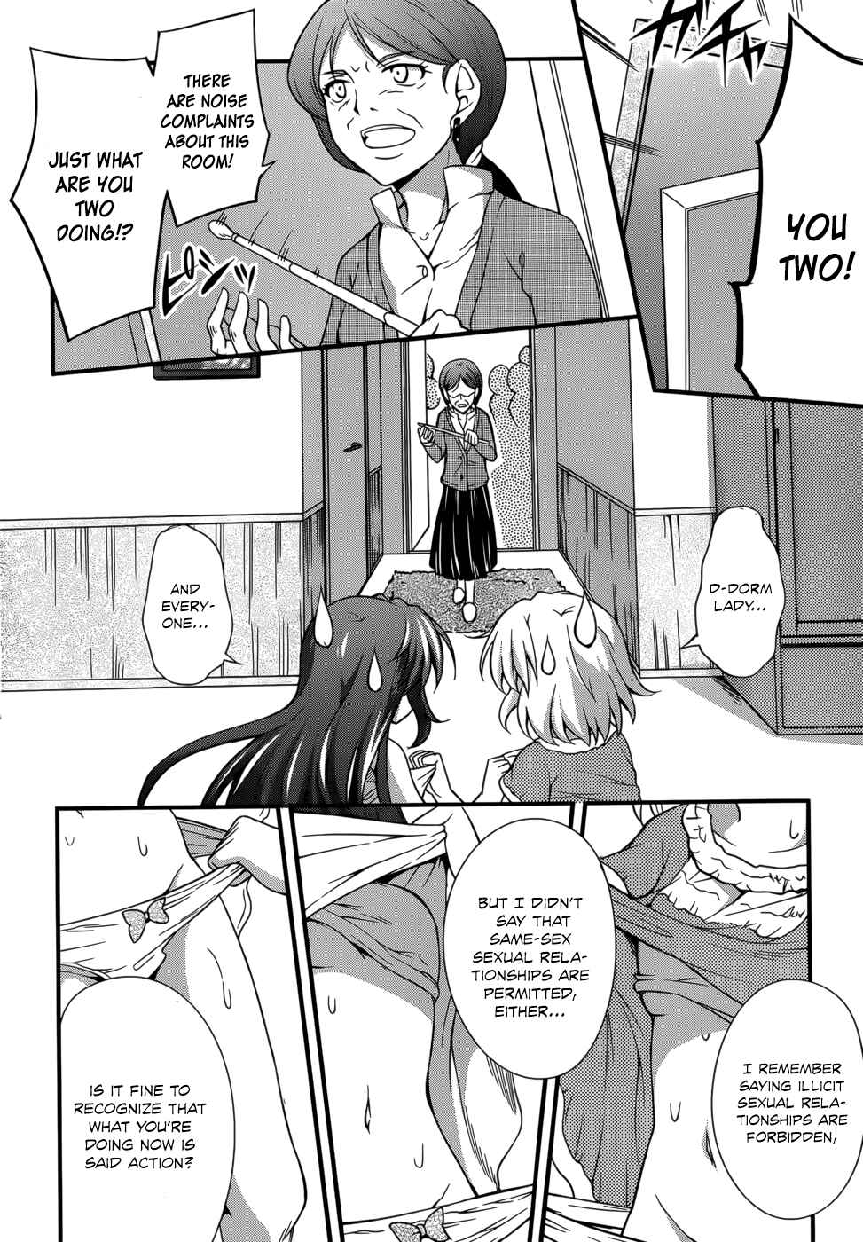 Page 26 Chapter 27 So, I Cant Play H!