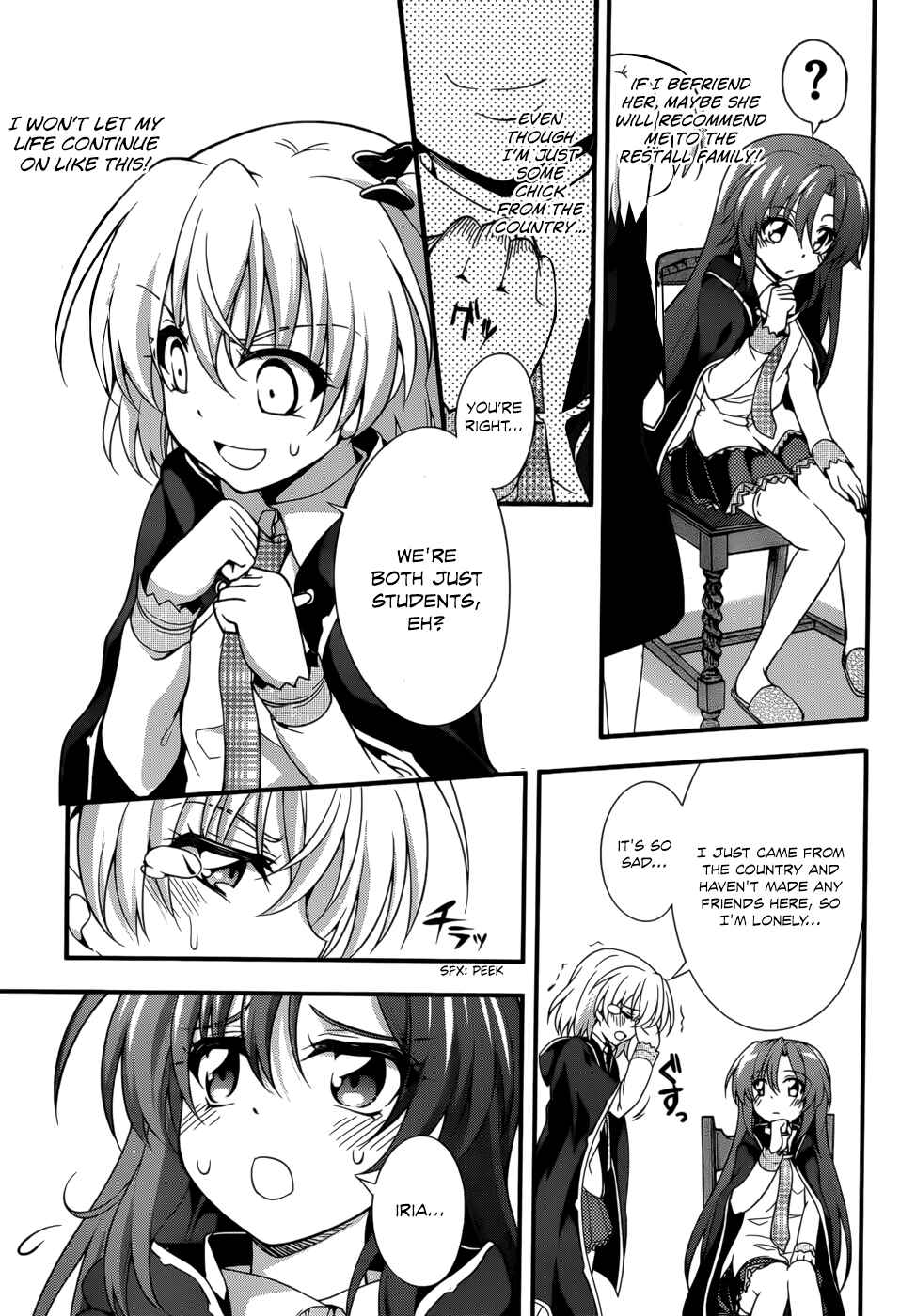 Page 3 Chapter 27 So, I Cant Play H!