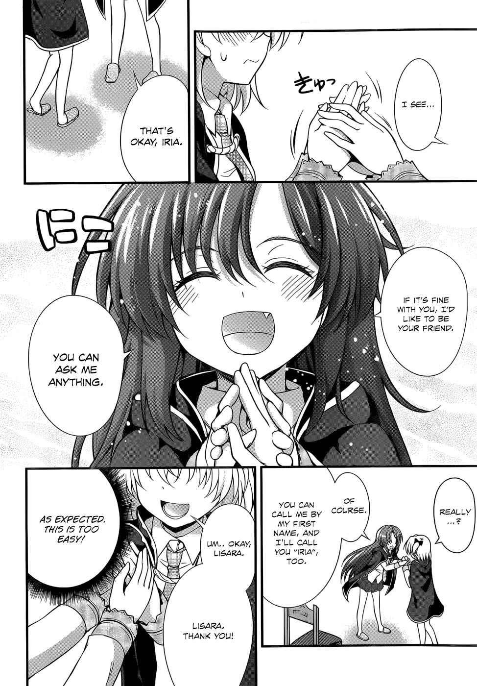 Page 4 Chapter 27 So, I Cant Play H!