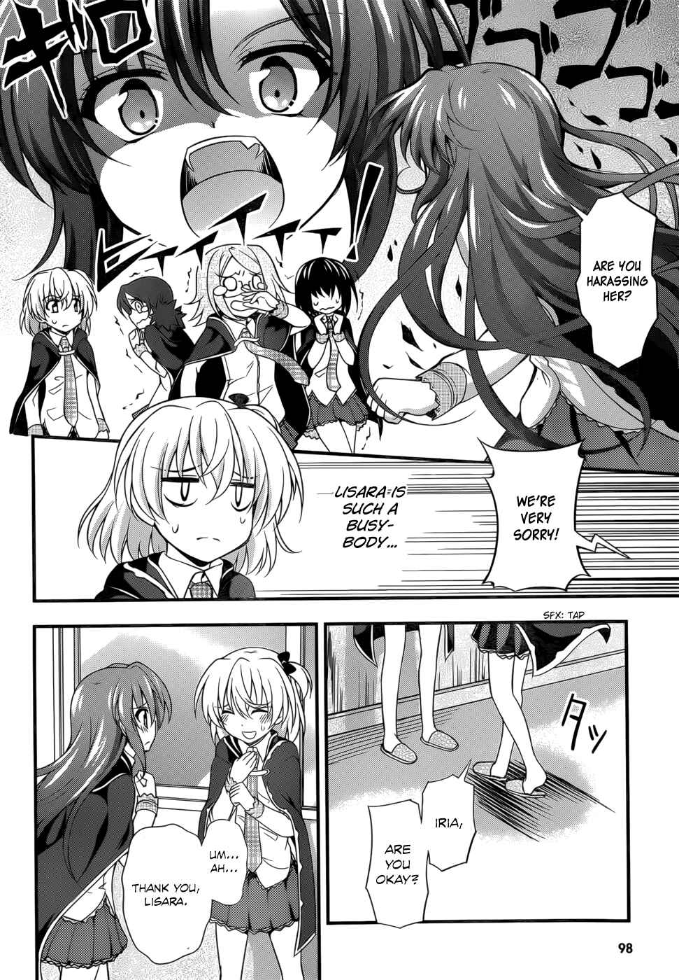 Page 8 Chapter 27 So, I Cant Play H!