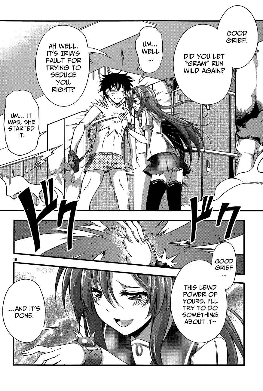 Page 16 Chapter 23 So, I Cant Play H!