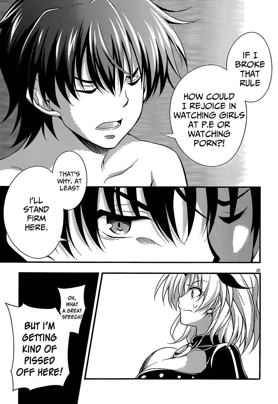 Page 29 Chapter 23 So, I Cant Play H!