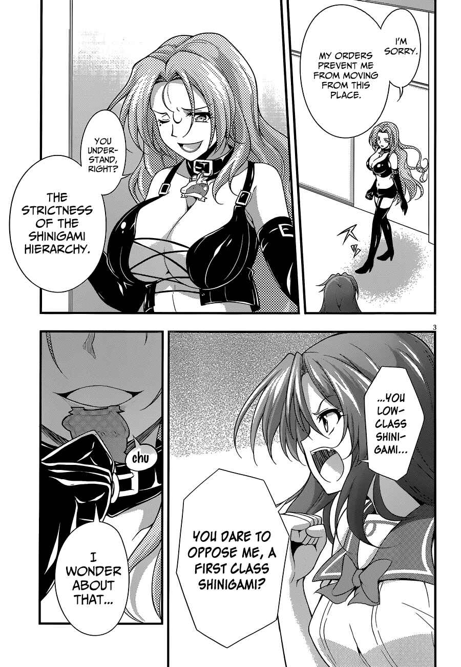 Page 3 Chapter 23 So, I Cant Play H!