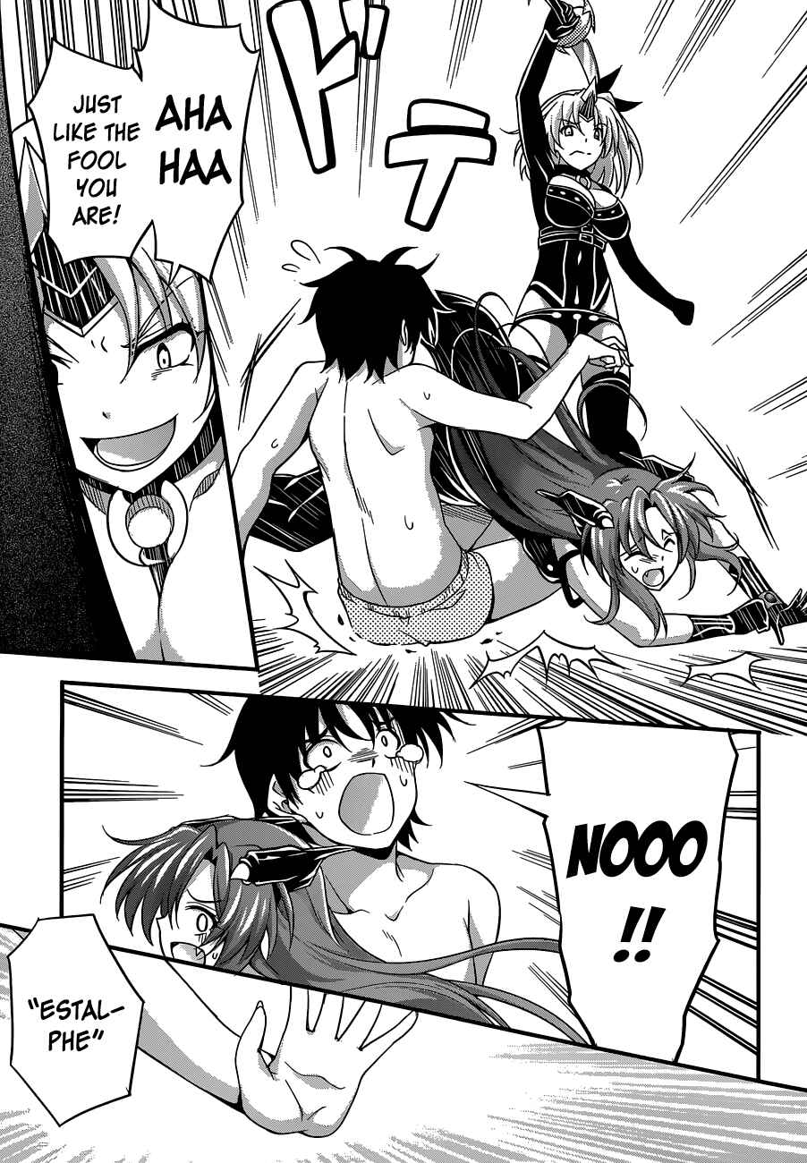 Page 31 Chapter 23 So, I Cant Play H!
