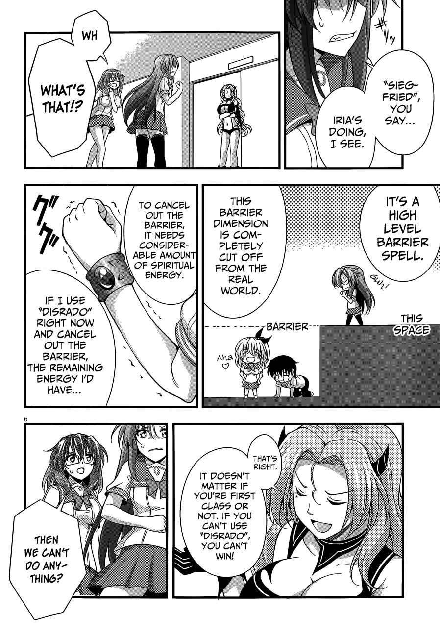 Page 6 Chapter 23 So, I Cant Play H!