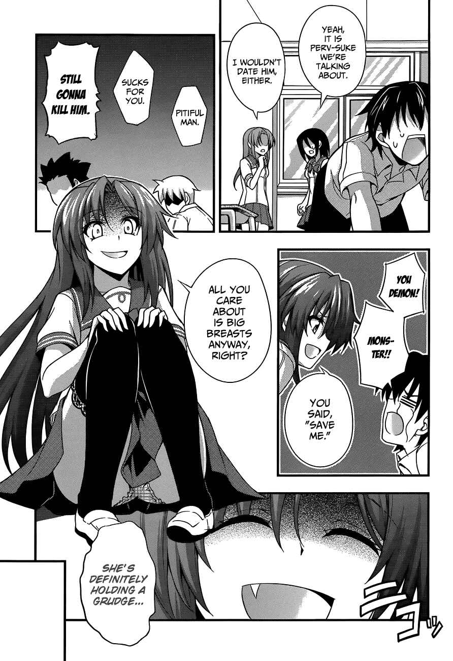 Page 11 Chapter 15 So, I Cant Play H!
