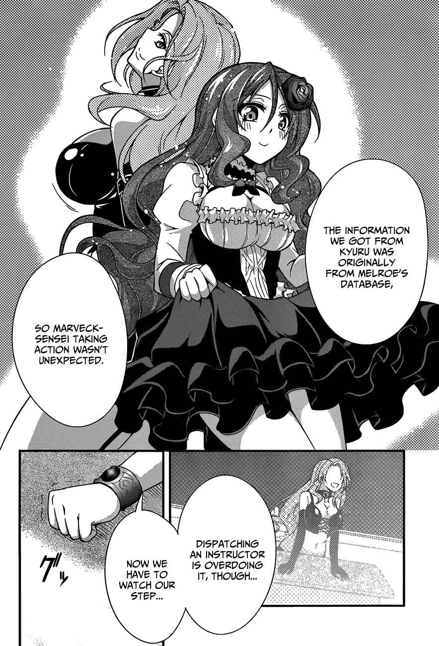 Page 16 Chapter 15 So, I Cant Play H!