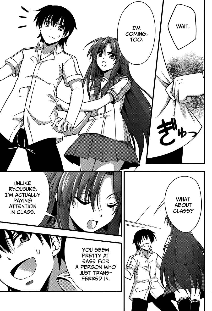 Page 21 Chapter 15 So, I Cant Play H!
