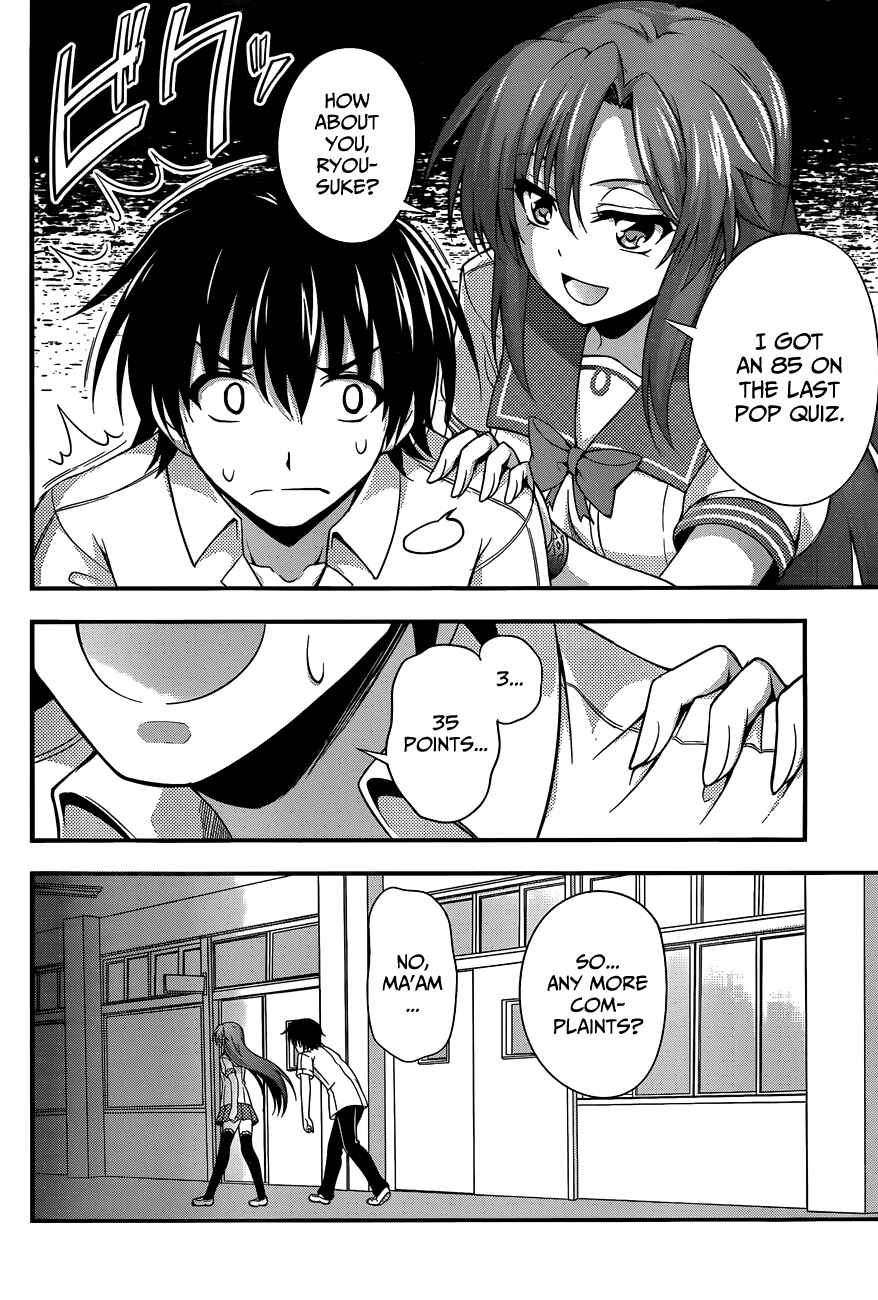 Page 22 Chapter 15 So, I Cant Play H!