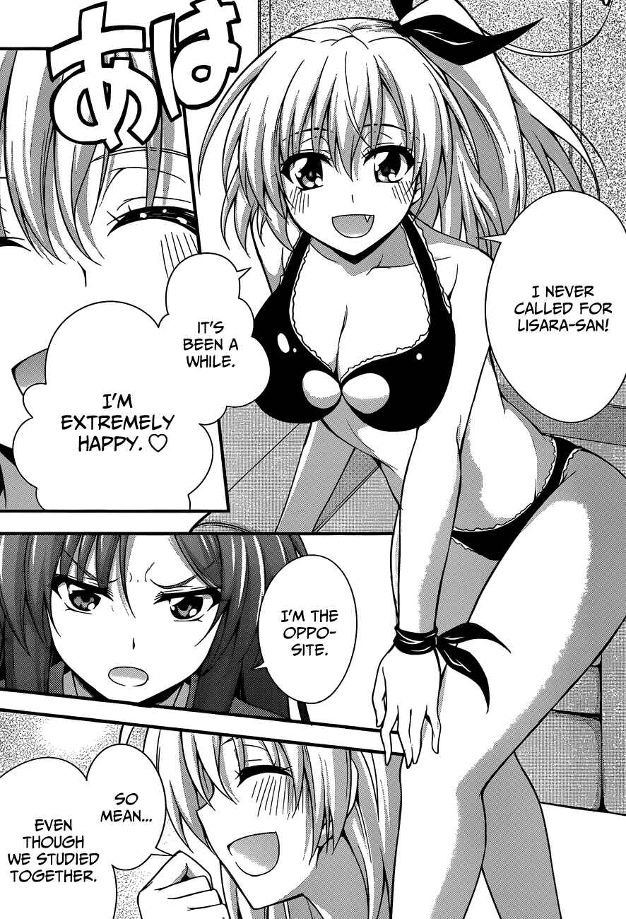 Page 25 Chapter 15 So, I Cant Play H!