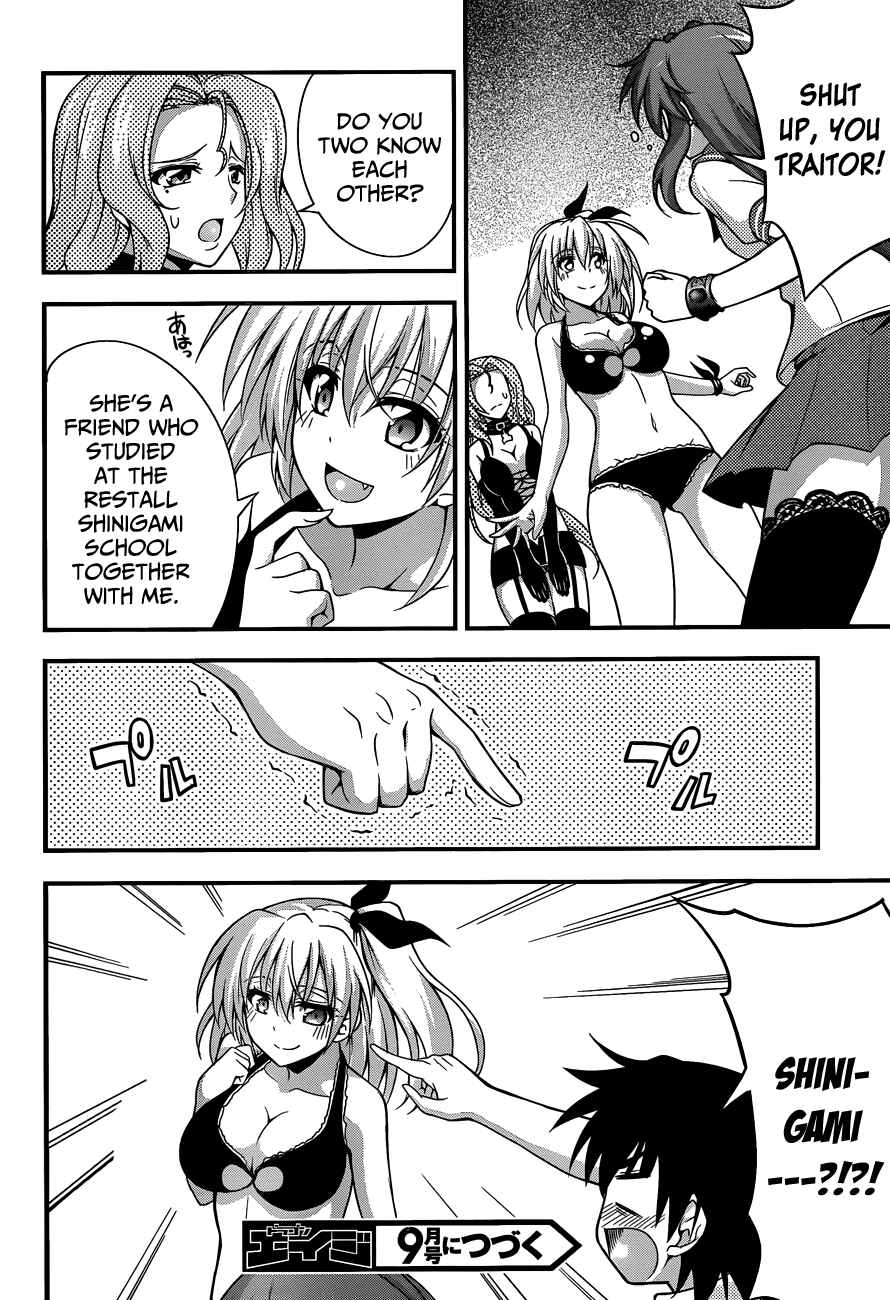 Page 26 Chapter 15 So, I Cant Play H!