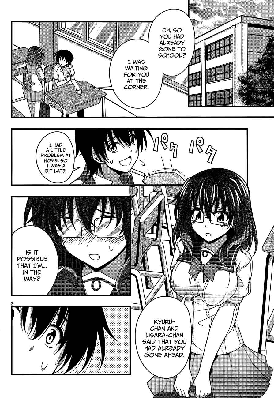 Page 4 Chapter 15 So, I Cant Play H!