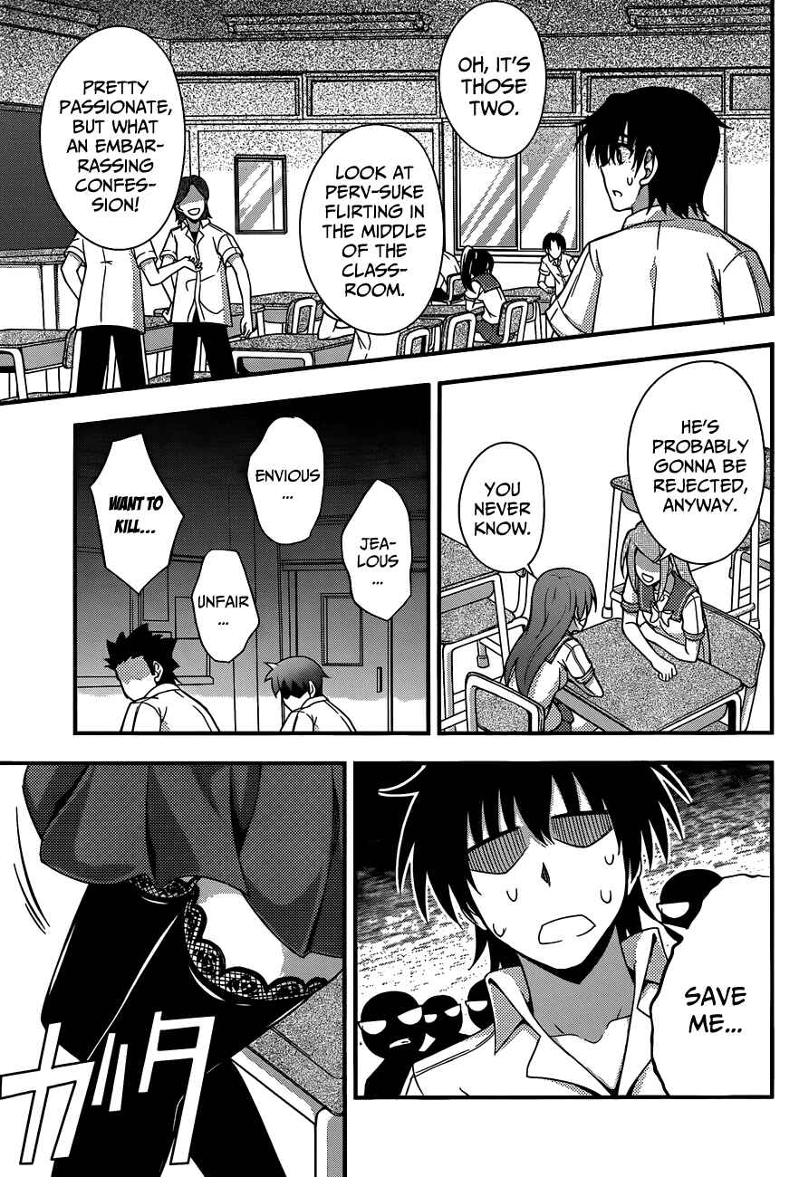 Page 9 Chapter 15 So, I Cant Play H!