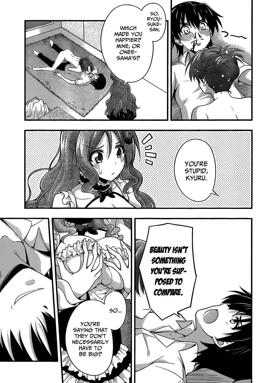 Page 15 Chapter 13 So, I Cant Play H!