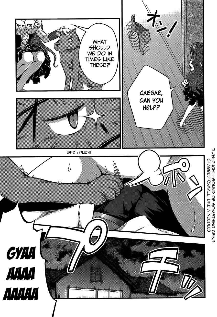 Page 19 Chapter 13 So, I Cant Play H!