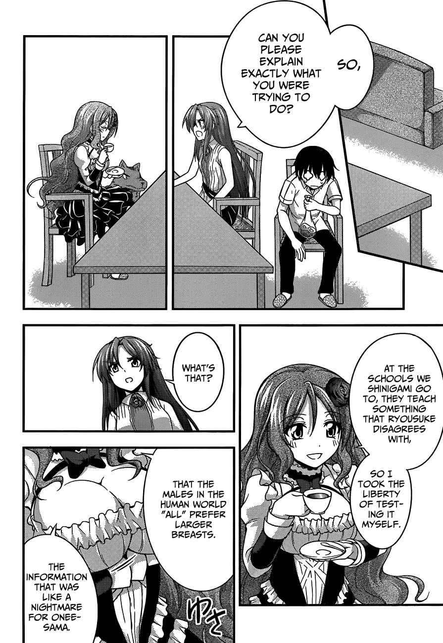 Page 20 Chapter 13 So, I Cant Play H!