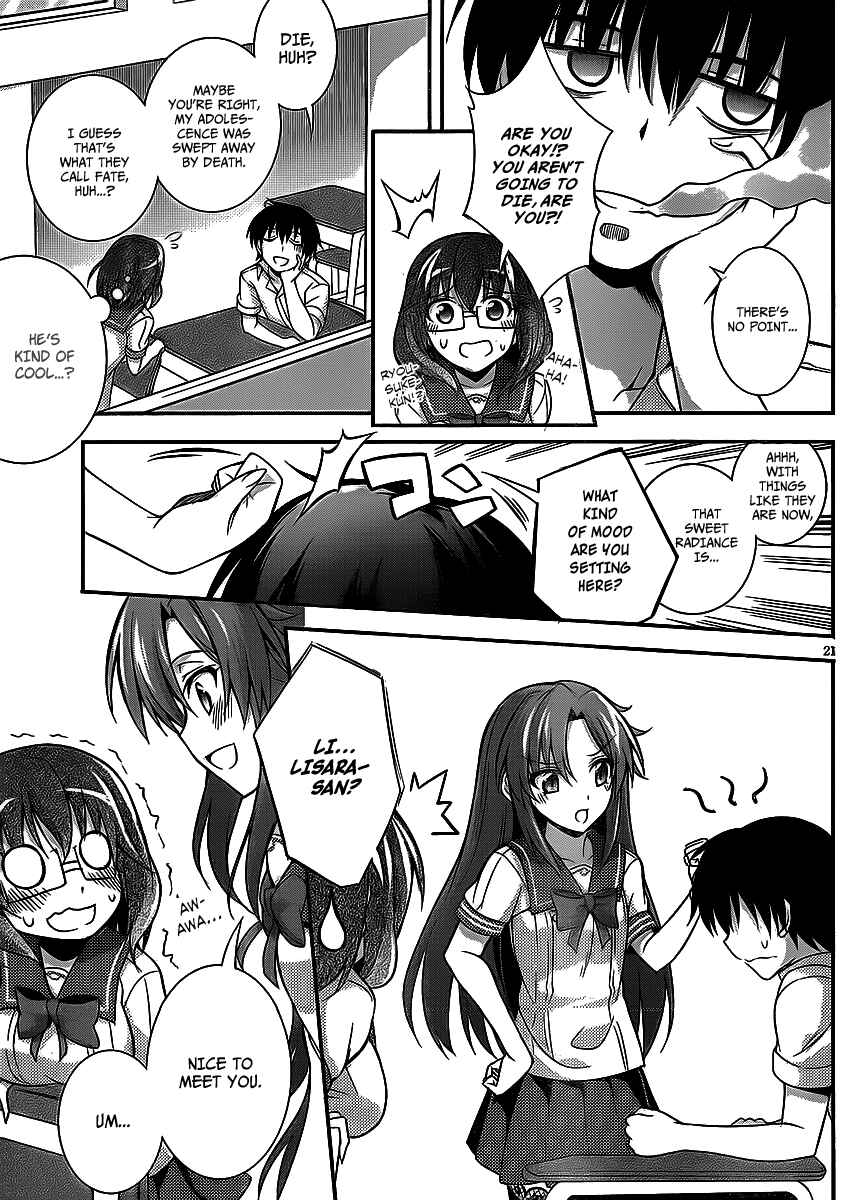 Page 21 Chapter 3 So, I Cant Play H!