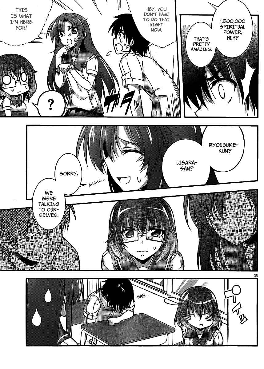 Page 23 Chapter 3 So, I Cant Play H!