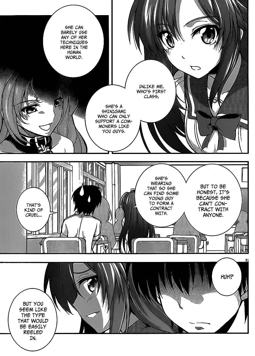 Page 31 Chapter 3 So, I Cant Play H!