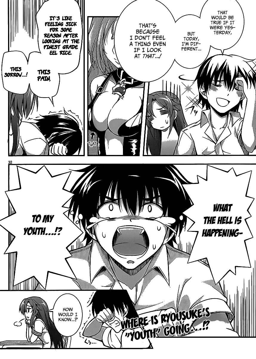 Page 32 Chapter 3 So, I Cant Play H!