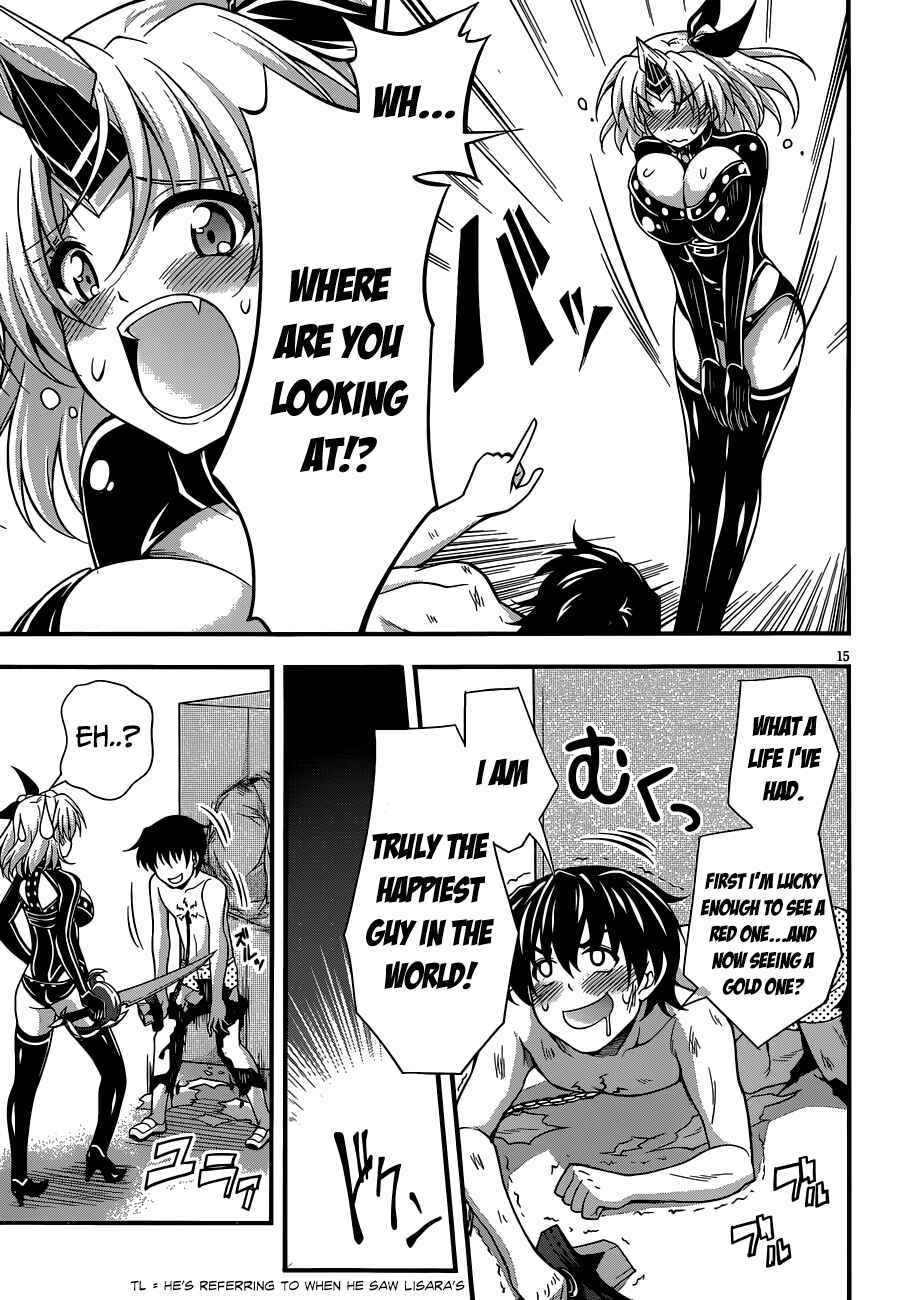 Page 15 Chapter 22 So, I Cant Play H!