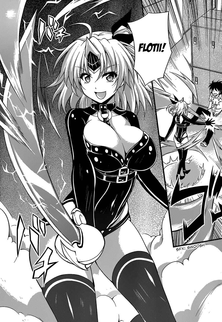 Page 2 Chapter 22 So, I Cant Play H!