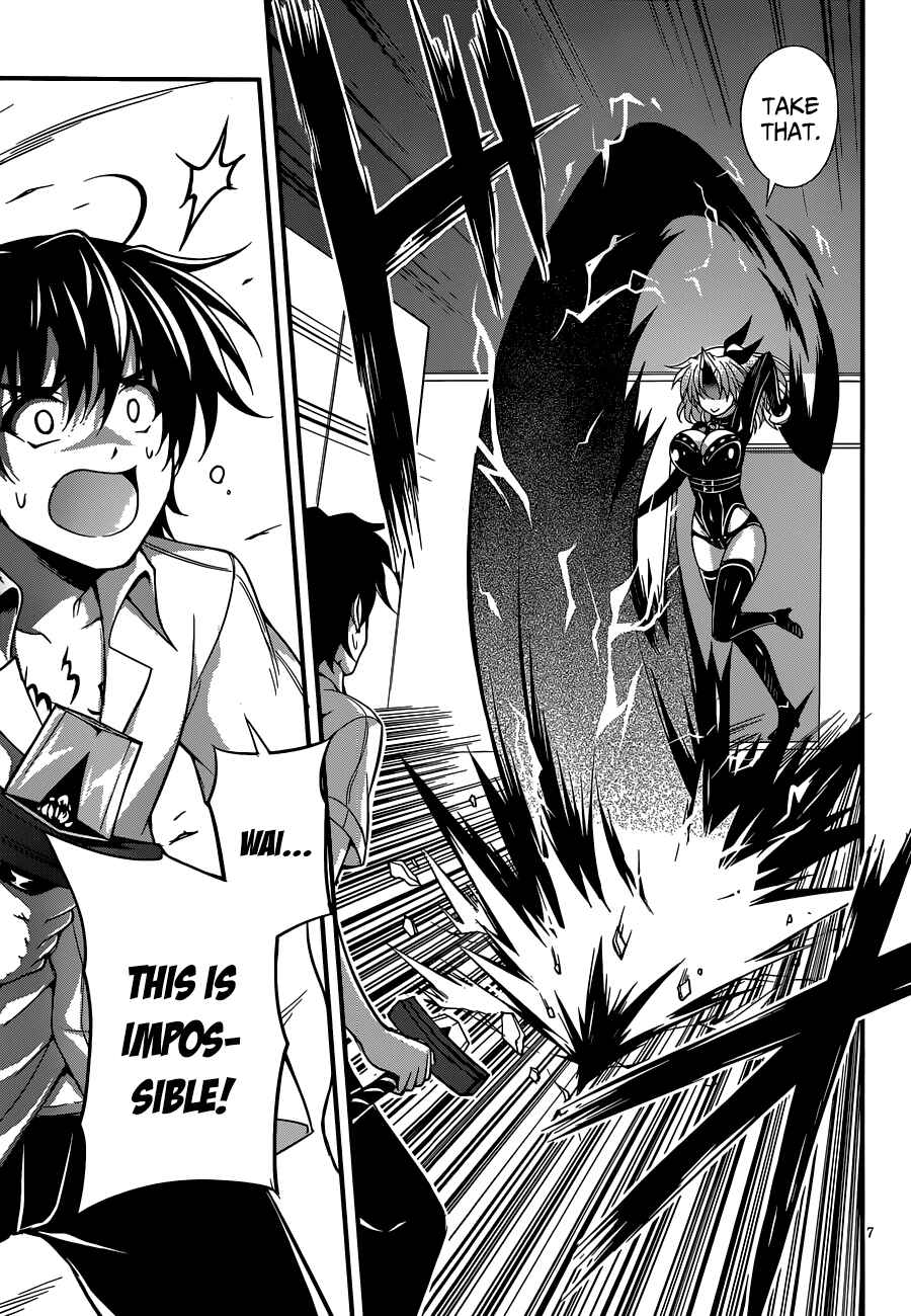 Page 7 Chapter 22 So, I Cant Play H!