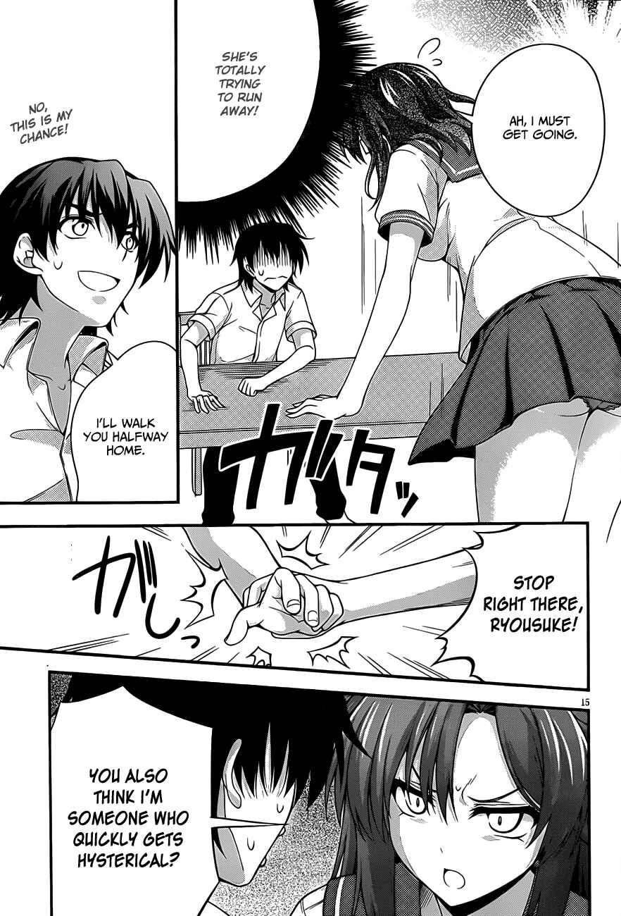 Page 17 Chapter 12 So, I Cant Play H!