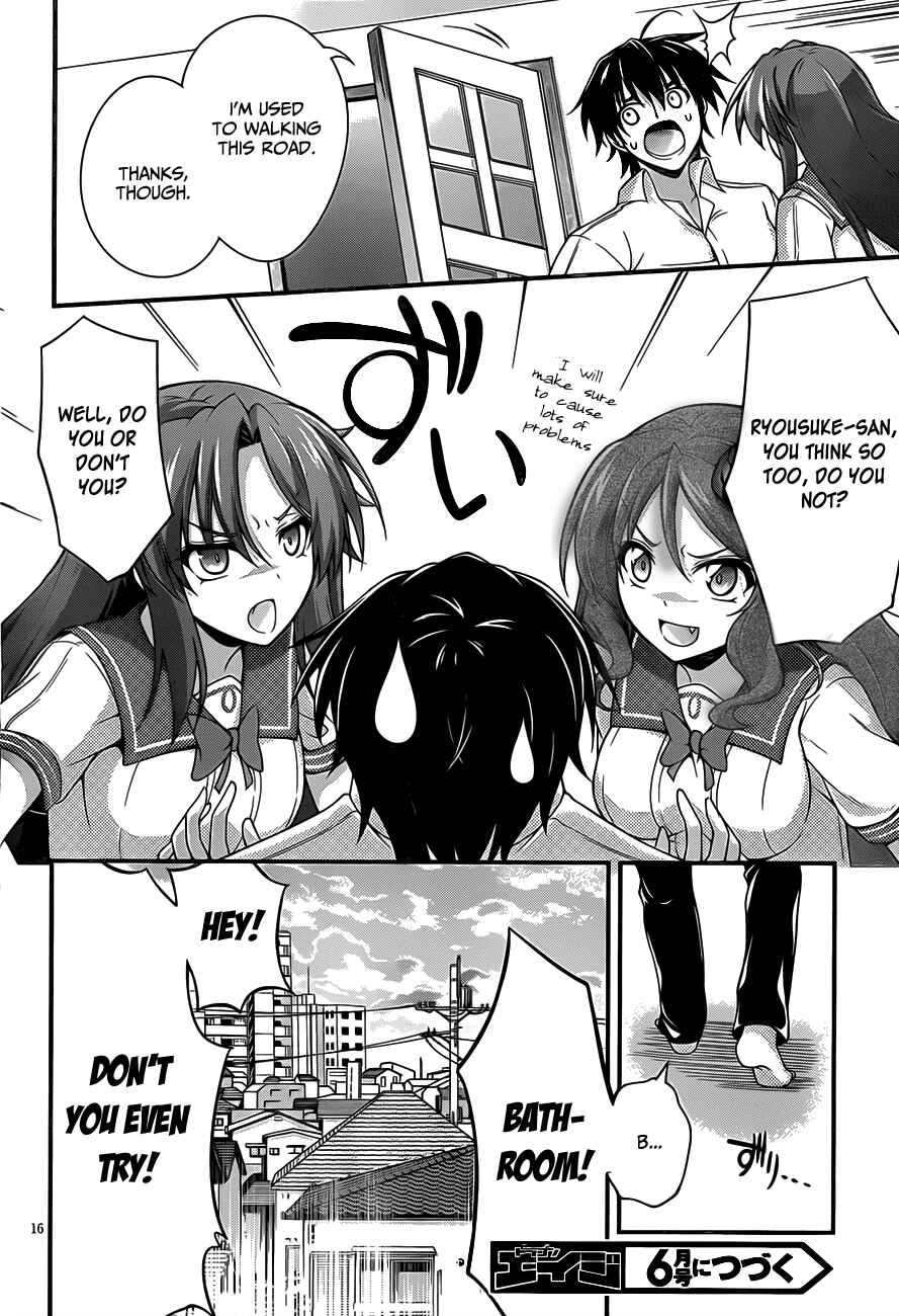 Page 18 Chapter 12 So, I Cant Play H!
