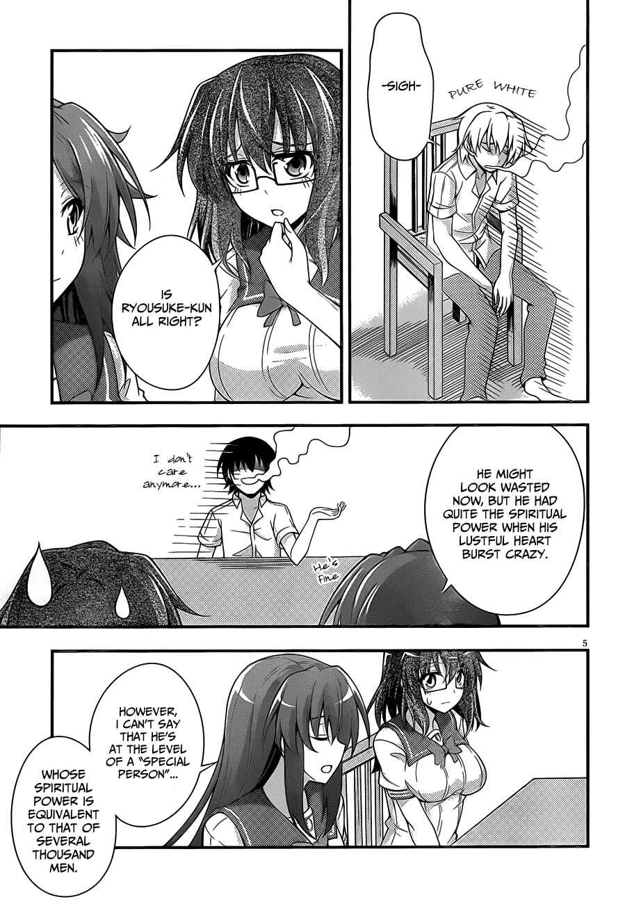 Page 7 Chapter 12 So, I Cant Play H!