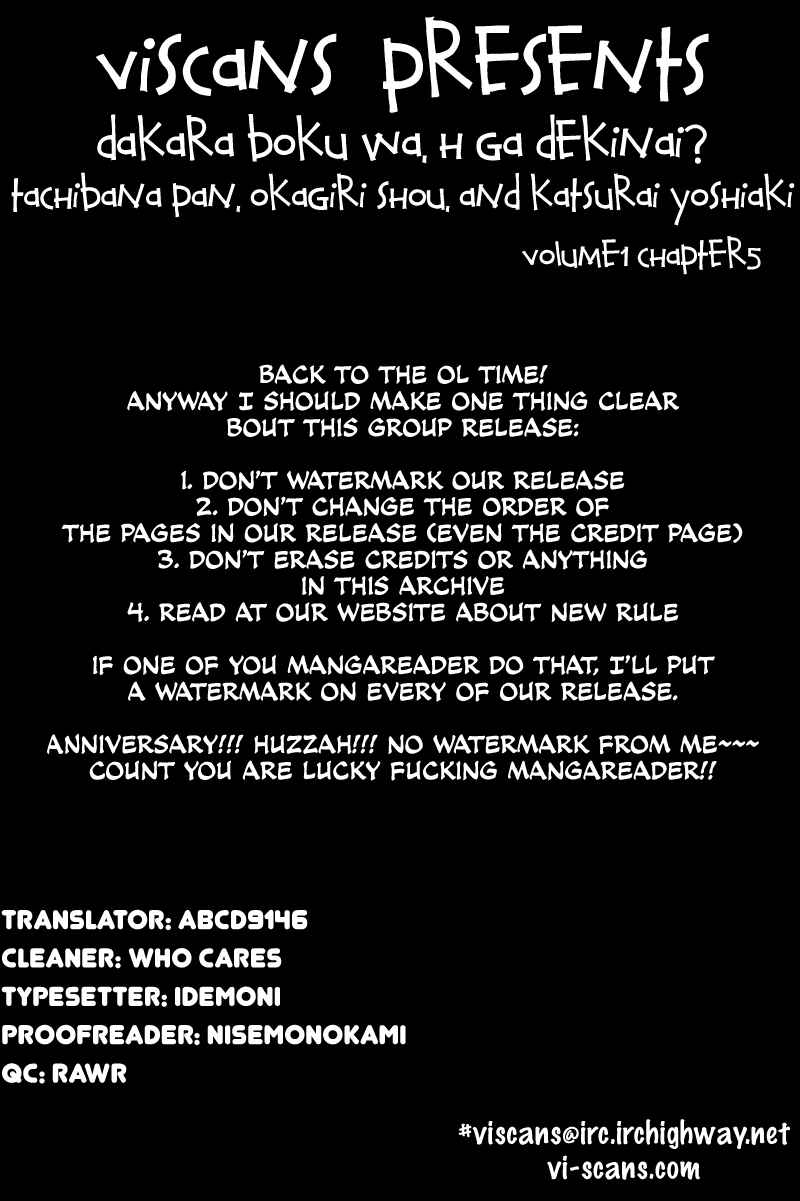 Page 23 Chapter 5 So, I Cant Play H!