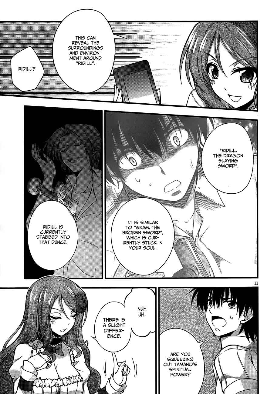 Page 11 Chapter 8 So, I Cant Play H!