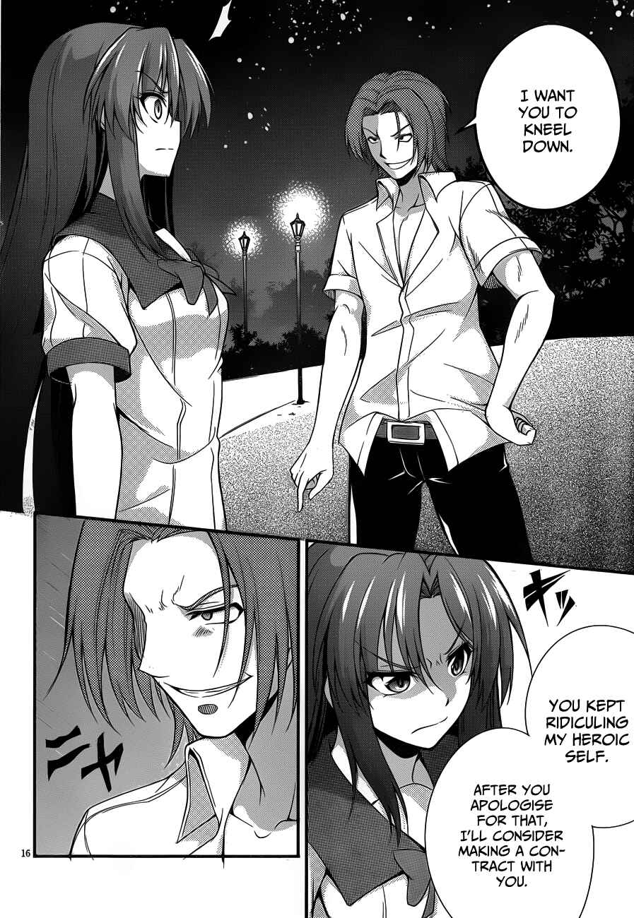 Page 16 Chapter 8 So, I Cant Play H!