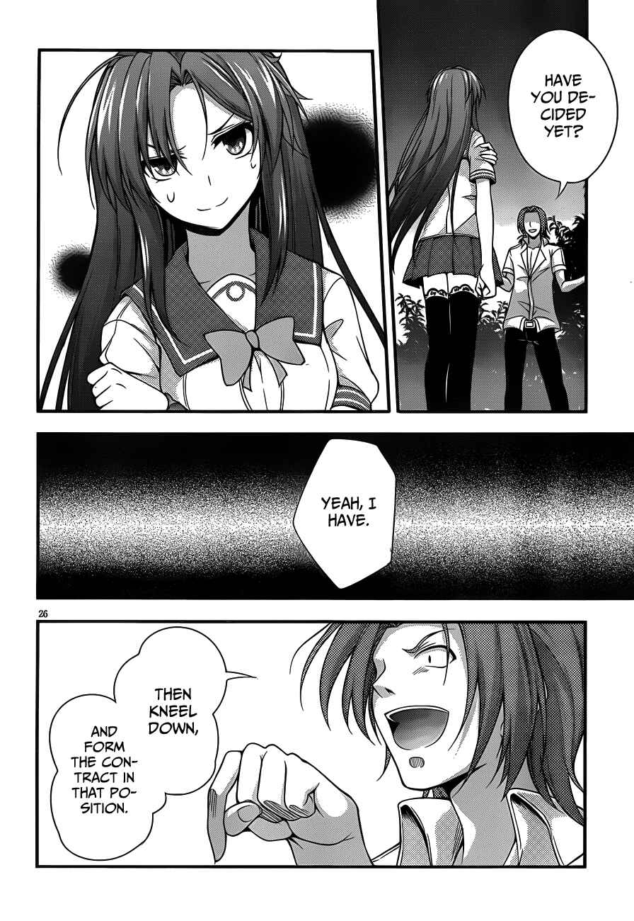 Page 26 Chapter 8 So, I Cant Play H!