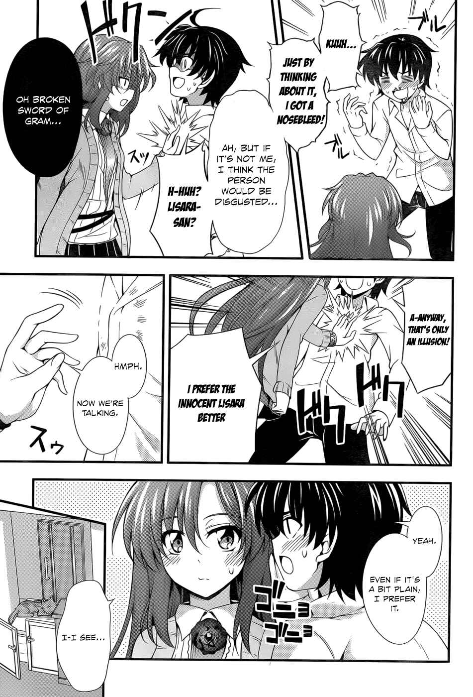 Page 13 Chapter 28 So, I Cant Play H!