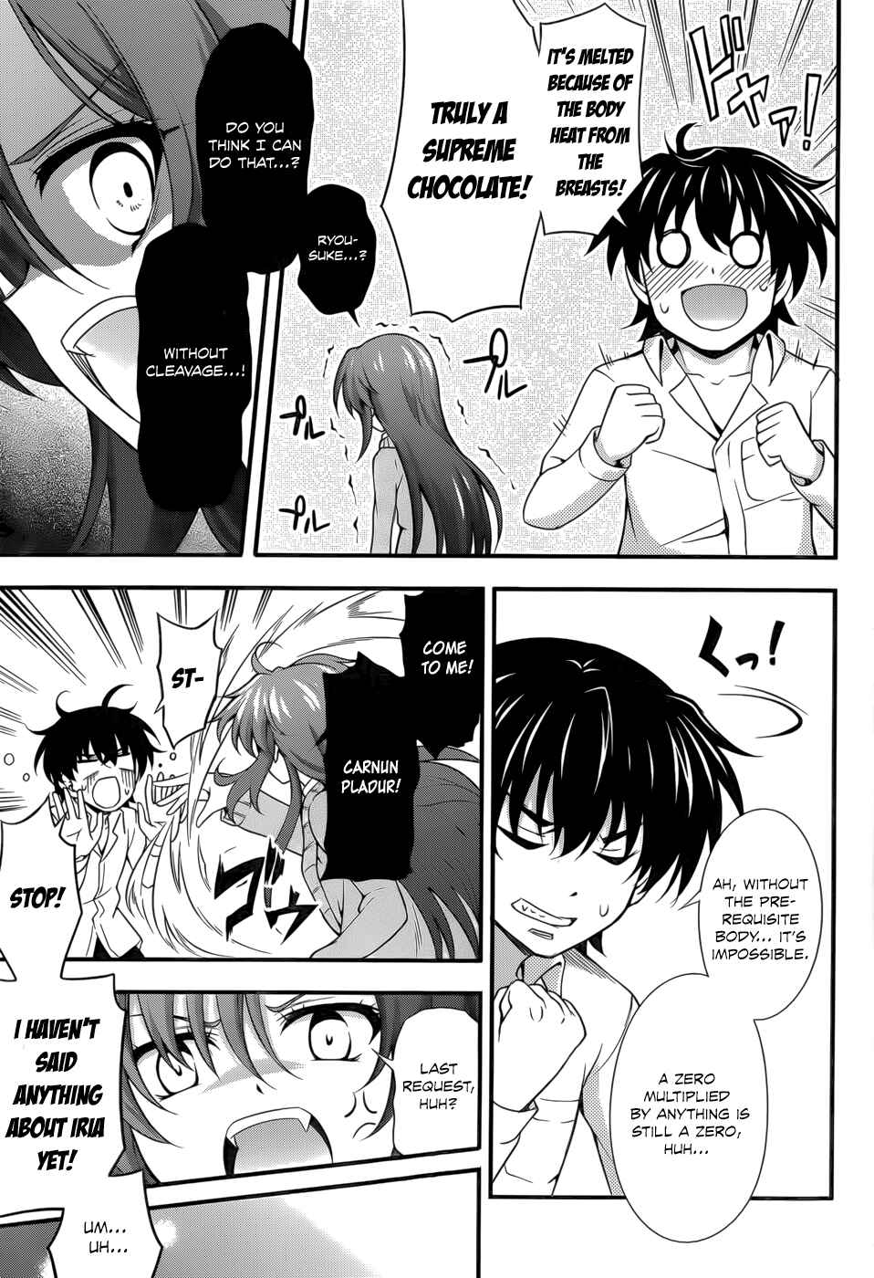Page 9 Chapter 28 So, I Cant Play H!