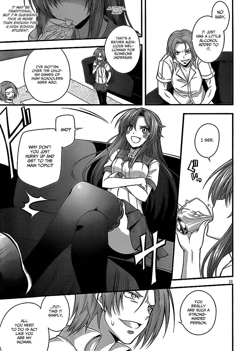 Page 14 Chapter 6 So, I Cant Play H!