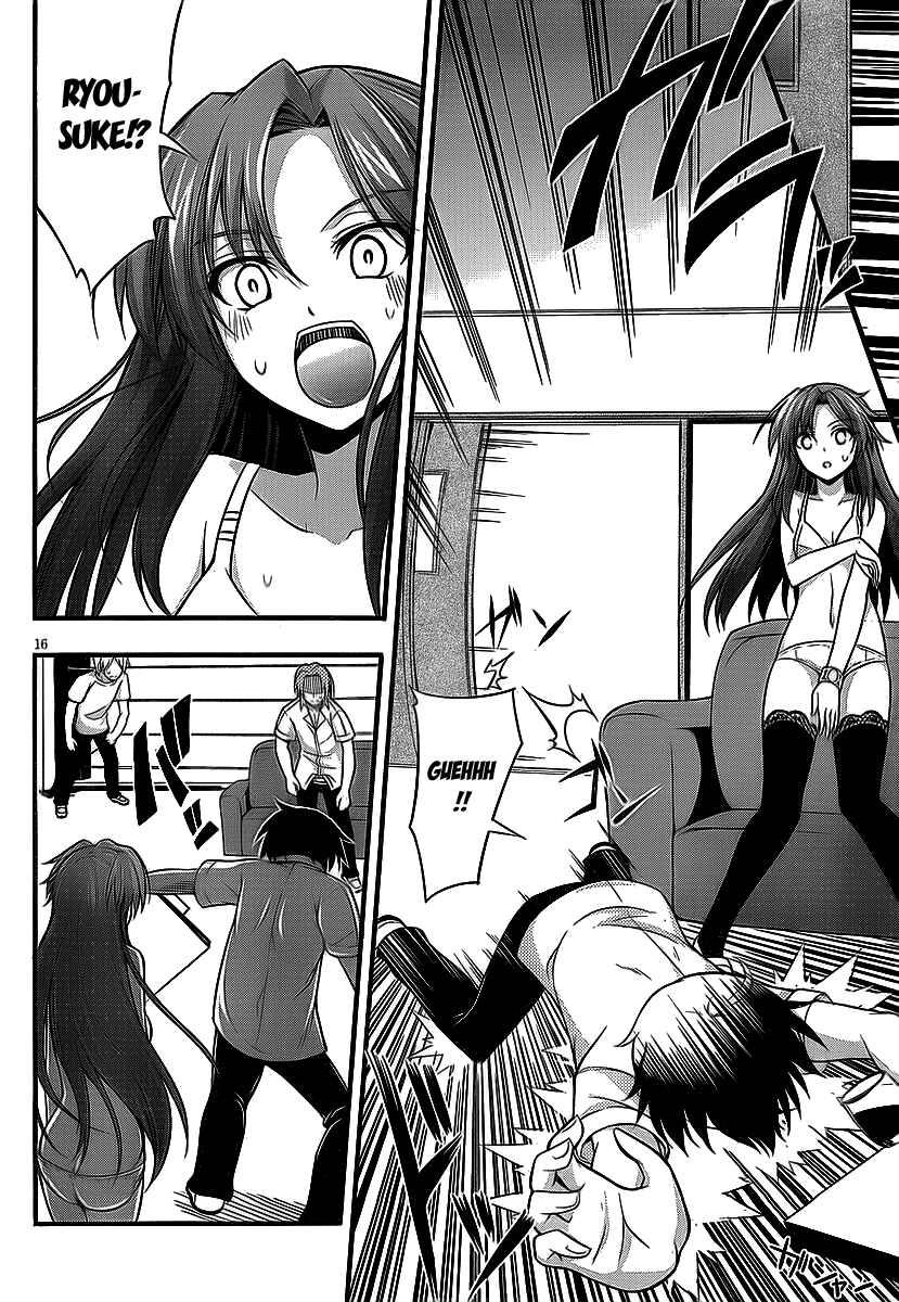 Page 17 Chapter 6 So, I Cant Play H!