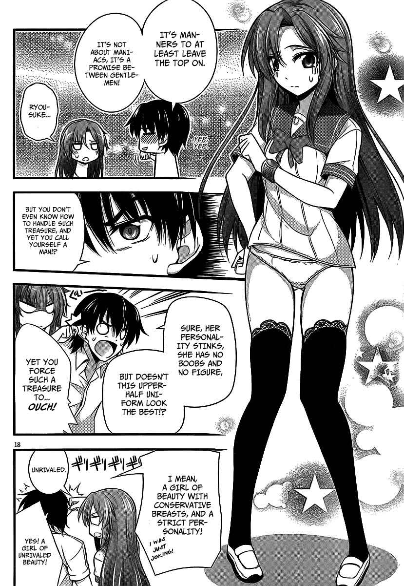 Page 19 Chapter 6 So, I Cant Play H!