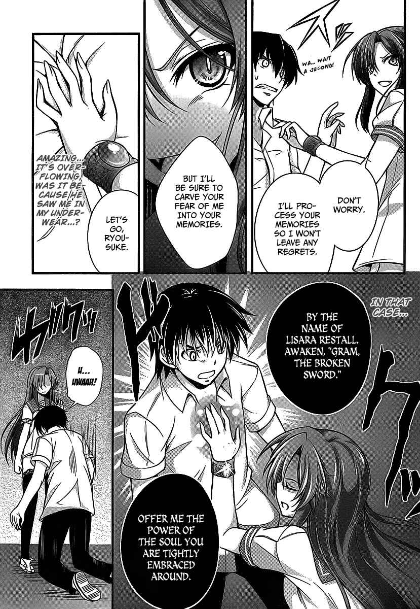 Page 22 Chapter 6 So, I Cant Play H!