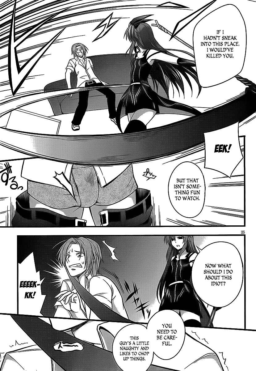 Page 26 Chapter 6 So, I Cant Play H!