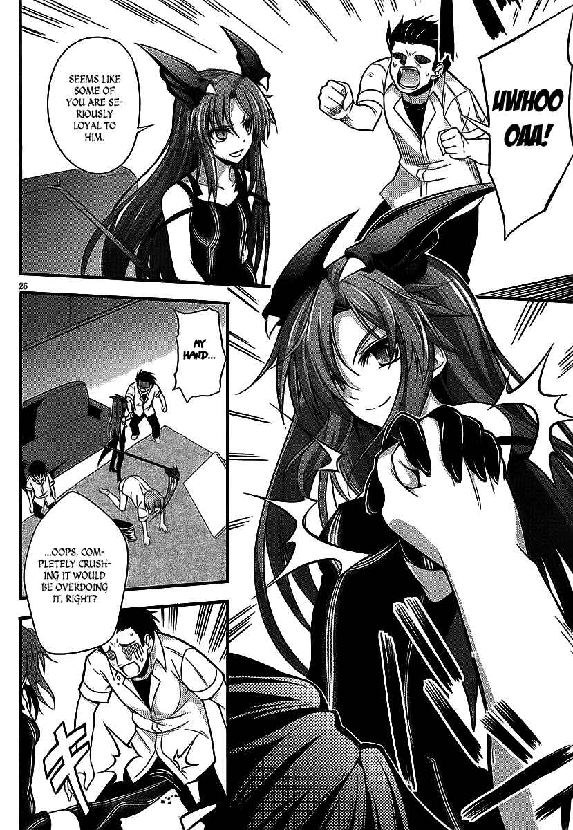 Page 27 Chapter 6 So, I Cant Play H!