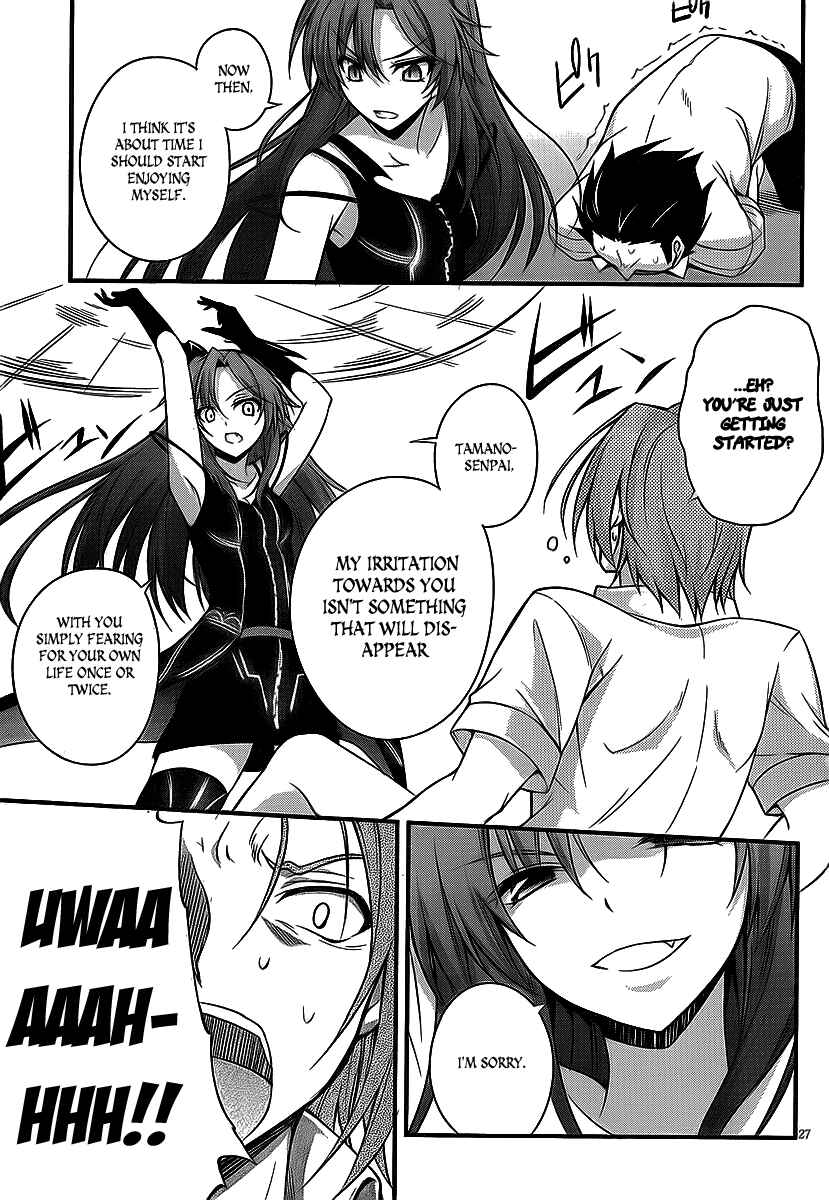 Page 28 Chapter 6 So, I Cant Play H!