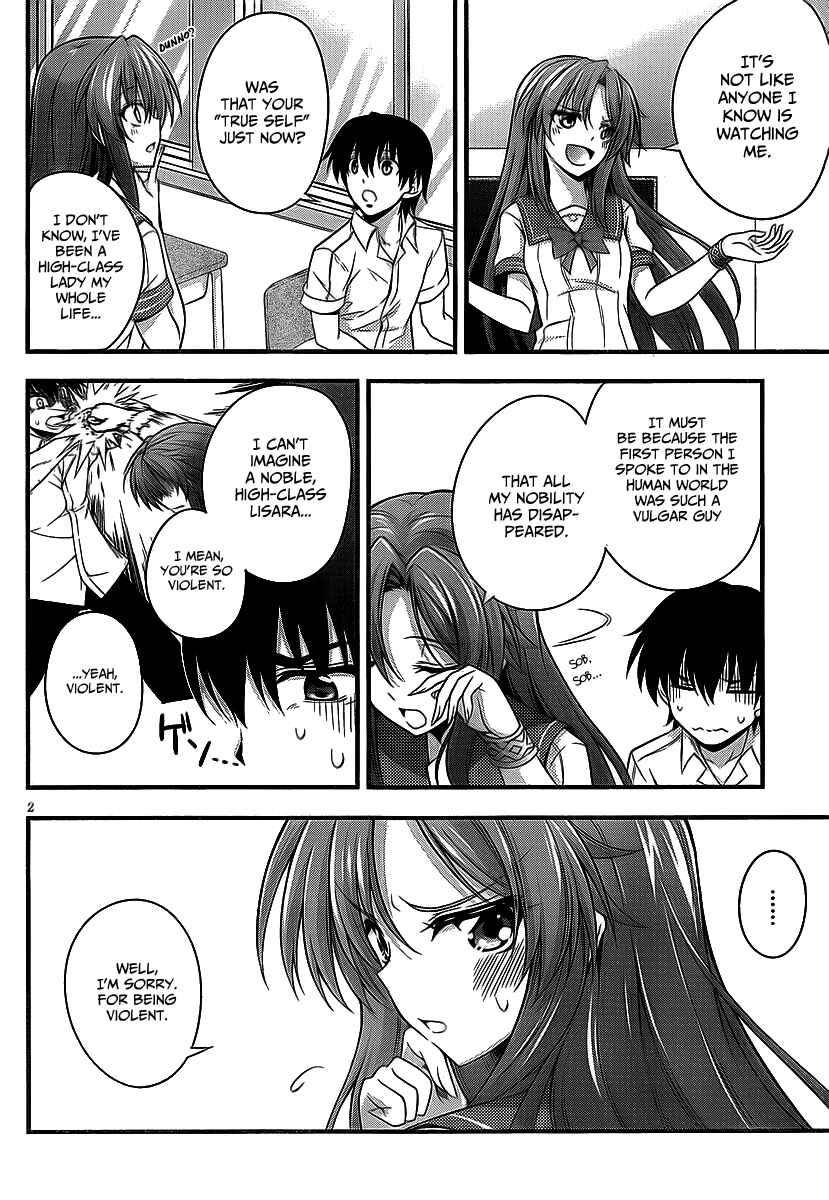 Page 3 Chapter 6 So, I Cant Play H!