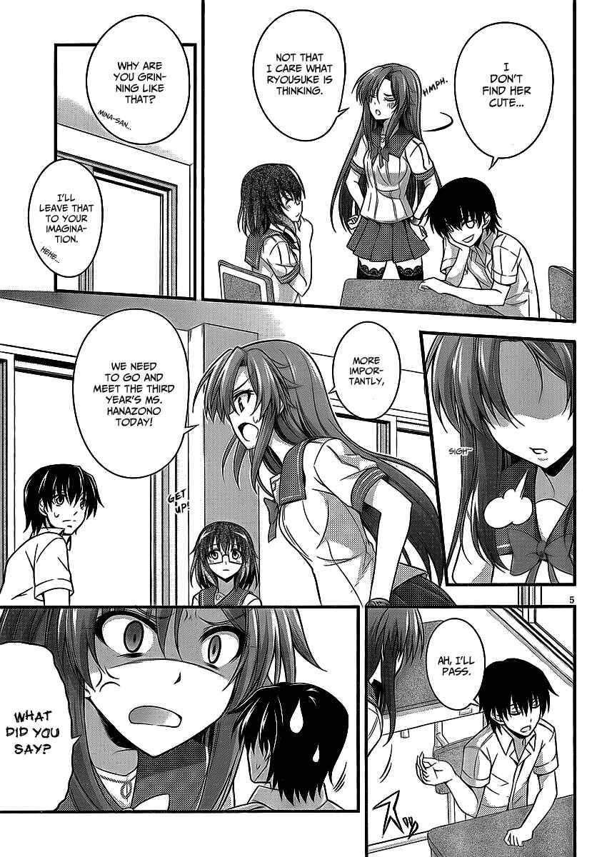 Page 6 Chapter 6 So, I Cant Play H!