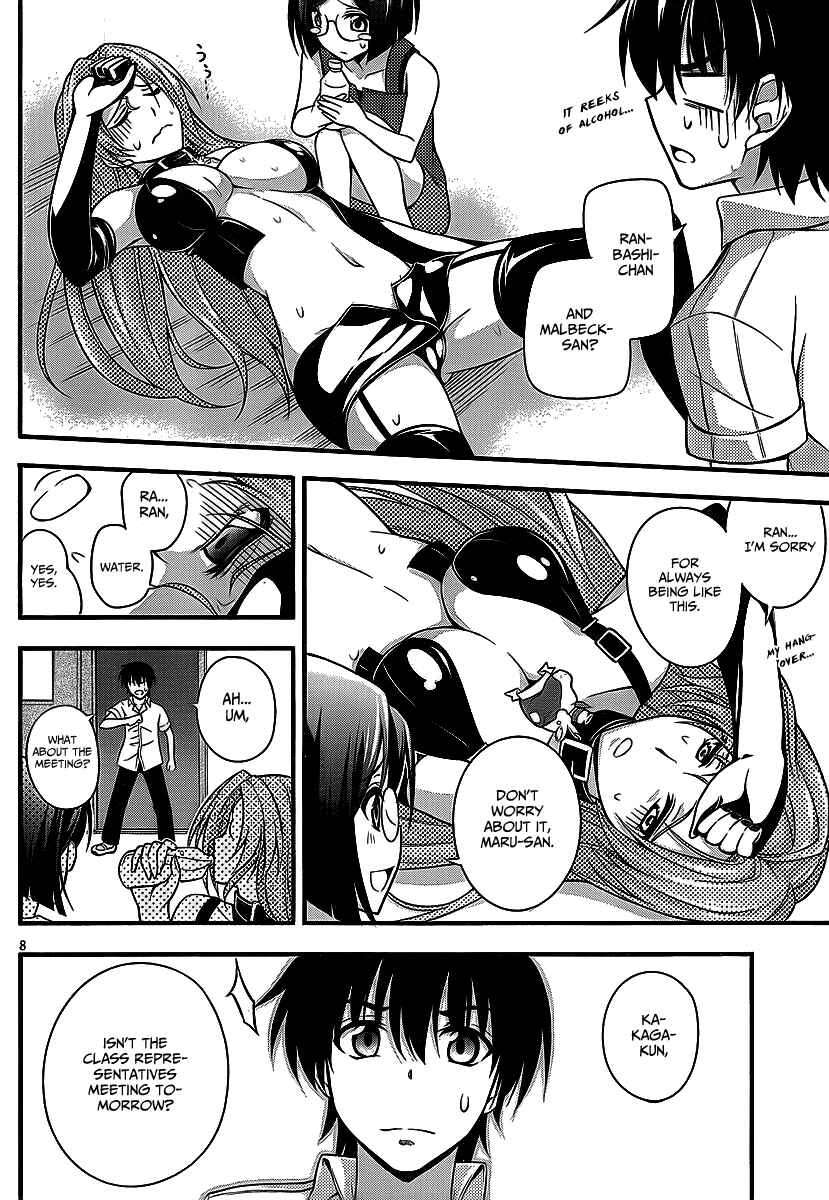 Page 9 Chapter 6 So, I Cant Play H!