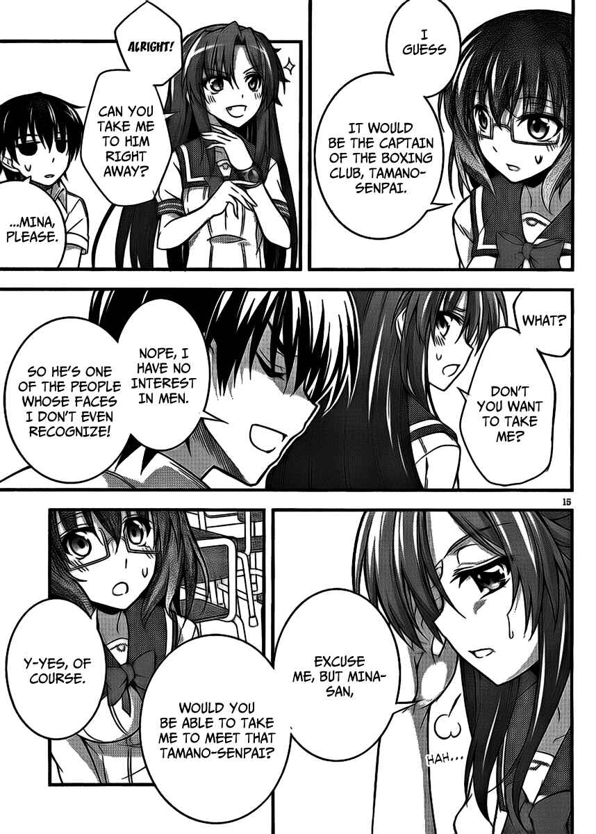 Page 15 Chapter 4 So, I Cant Play H!