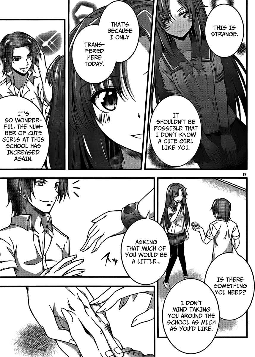 Page 17 Chapter 4 So, I Cant Play H!